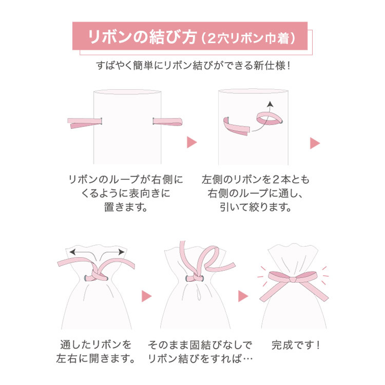 【アディダス商品専用】ギフト用ラッピング