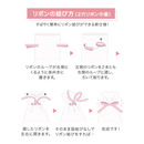 【アディダス商品専用】ギフト用ラッピング 画像3