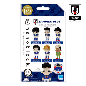 遠藤航 商品一覧 | JFA STORE | 日本サッカー協会公式オンラインストア