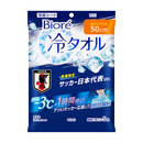 ビオレ 冷タオル サッカー日本代表デザイン 画像1