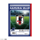サッカーノート 画像2