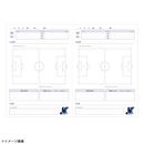 サッカーノート 画像3