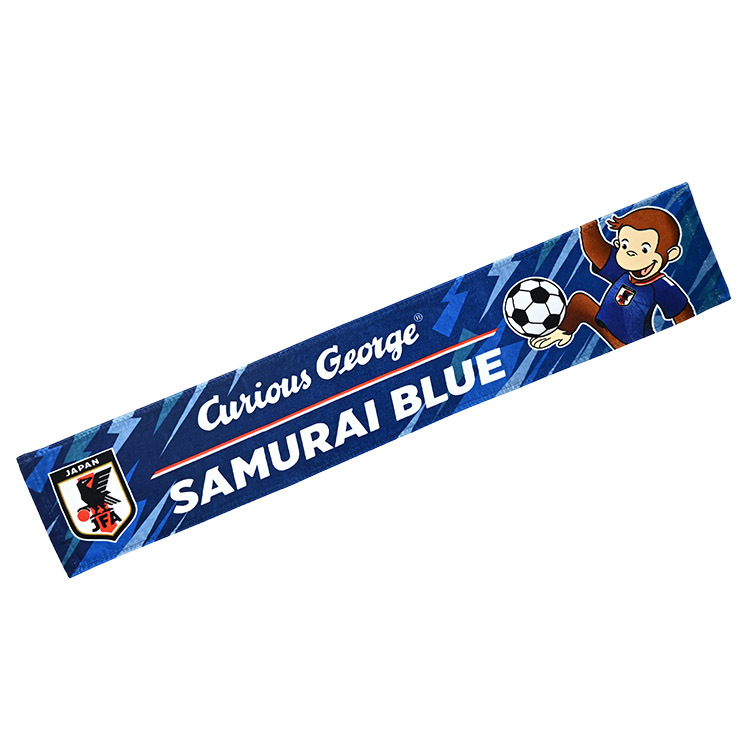 おさるのジョージ マフラータオル サッカー日本代表 ver.