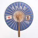 丸型扇子 画像2
