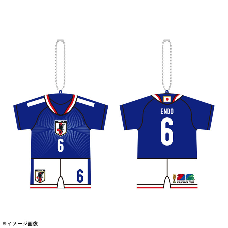 【オンラインストア限定販売(受注商品)】プレーヤーズユニフォーム型クッションキーホルダー HOME (FIFA 2026)※2026年9月上旬頃より順次発送予定