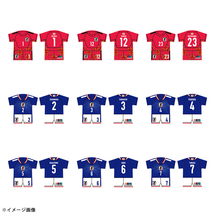 【オンラインストア限定販売(受注商品)】プレーヤーズユニフォーム型クッションキーホルダー HOME (FIFA 2026)※2026年9月上旬頃より順次発送予定