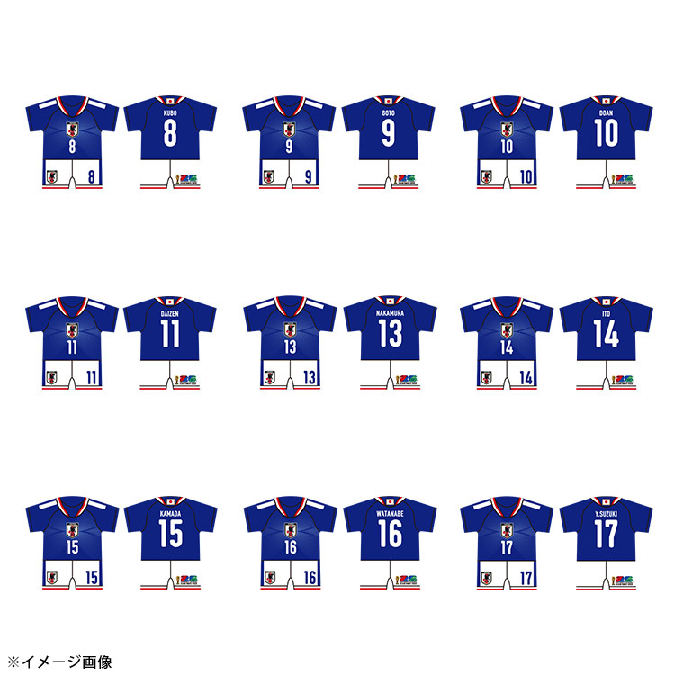 【オンラインストア限定販売(受注商品)】プレーヤーズユニフォーム型クッションキーホルダー HOME (FIFA 2026)※2026年9月上旬頃より順次発送予定