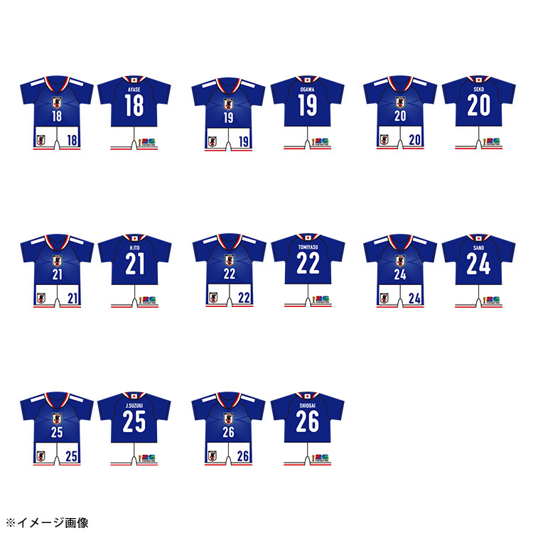 【オンラインストア限定販売(受注商品)】プレーヤーズユニフォーム型クッションキーホルダー HOME (FIFA 2026)※2026年9月上旬頃より順次発送予定