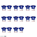 【オンラインストア限定販売(受注商品)】プレーヤーズユニフォーム型クッションキーホルダー HOME (FIFA 2026)※2026年9月上旬頃より順次発送予定 画像4
