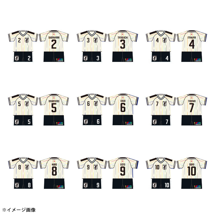 【オンラインストア限定販売(受注商品)】プレーヤーズユニフォーム型クッションキーホルダー AWAY (FIFA 2026)※2026年9月上旬頃より順次発送予定