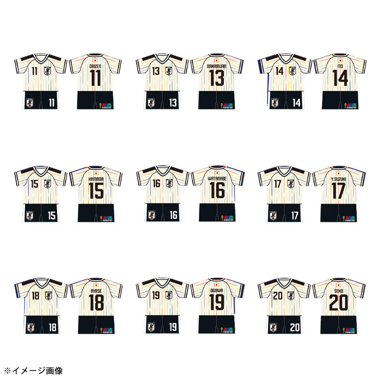 【オンラインストア限定販売(受注商品)】プレーヤーズユニフォーム型クッションキーホルダー AWAY (FIFA 2026)※2026年9月上旬頃より順次発送予定