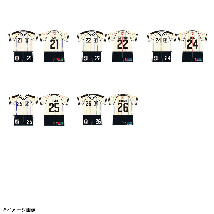 【オンラインストア限定販売(受注商品)】プレーヤーズユニフォーム型クッションキーホルダー AWAY (FIFA 2026)※2026年9月上旬頃より順次発送予定