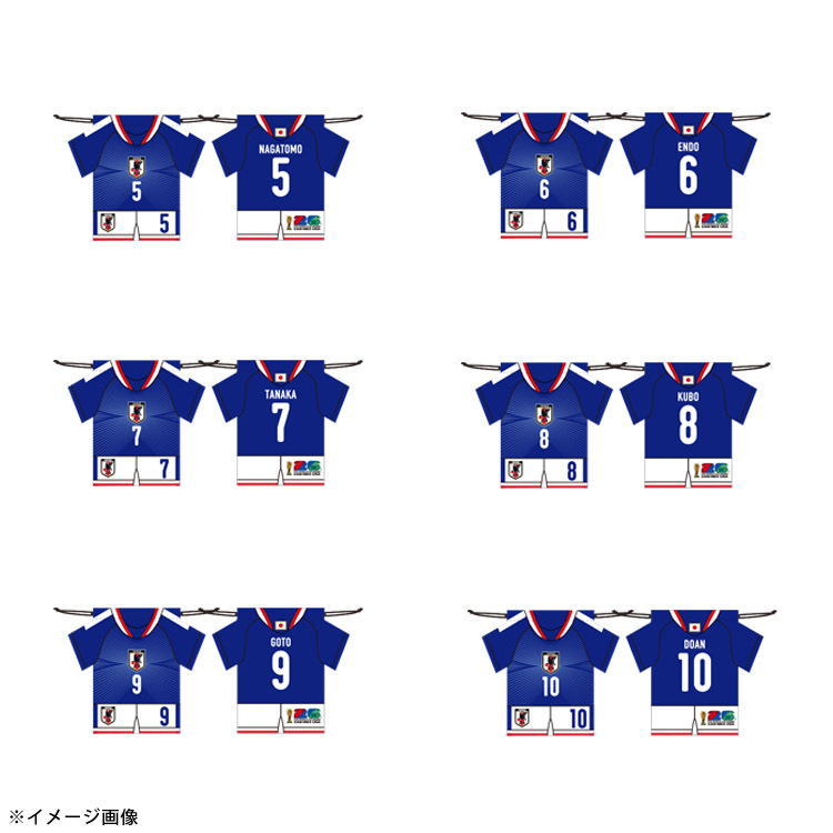 【オンラインストア限定販売(受注商品)】プレーヤーズユニフォーム型巾着 HOME (FIFA 2026)※2026年9月上旬頃より順次発送予定