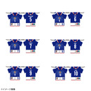 【オンラインストア限定販売(受注商品)】プレーヤーズユニフォーム型巾着 HOME (FIFA 2026)※2026年9月上旬頃より順次発送予定 画像3