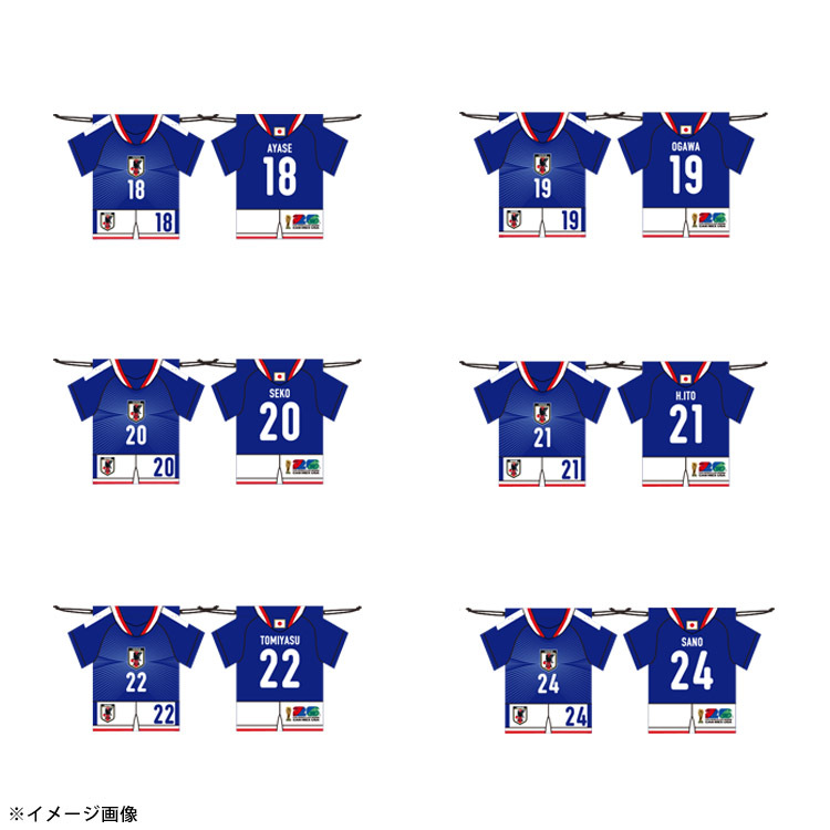 【オンラインストア限定販売(受注商品)】プレーヤーズユニフォーム型巾着 HOME (FIFA 2026)※2026年9月上旬頃より順次発送予定