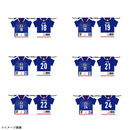 【オンラインストア限定販売(受注商品)】プレーヤーズユニフォーム型巾着 HOME (FIFA 2026)※2026年9月上旬頃より順次発送予定 画像5