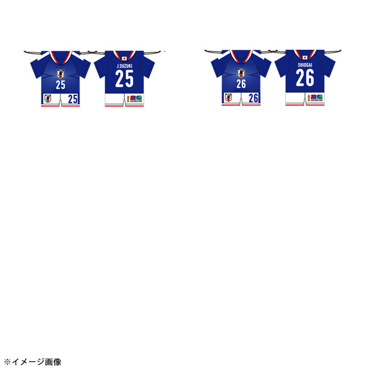 【オンラインストア限定販売(受注商品)】プレーヤーズユニフォーム型巾着 HOME (FIFA 2026)※2026年9月上旬頃より順次発送予定