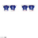 【オンラインストア限定販売(受注商品)】プレーヤーズユニフォーム型巾着 HOME (FIFA 2026)※2026年9月上旬頃より順次発送予定 画像6