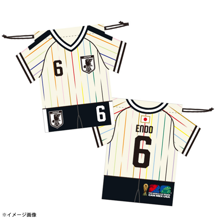 【オンラインストア限定販売(受注商品)】プレーヤーズユニフォーム型巾着 AWAY (FIFA 2026)※2026年9月上旬頃より順次発送予定