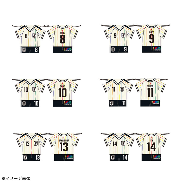 【オンラインストア限定販売(受注商品)】プレーヤーズユニフォーム型巾着 AWAY (FIFA 2026)※2026年9月上旬頃より順次発送予定