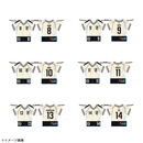 【オンラインストア限定販売(受注商品)】プレーヤーズユニフォーム型巾着 AWAY (FIFA 2026)※2026年9月上旬頃より順次発送予定 画像3