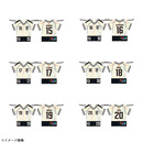 【オンラインストア限定販売(受注商品)】プレーヤーズユニフォーム型巾着 AWAY (FIFA 2026)※2026年9月上旬頃より順次発送予定 画像4