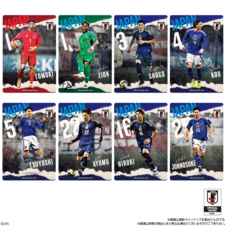 ツインウエハース サッカー日本代表ver.2026 BOX ※シークレット商品