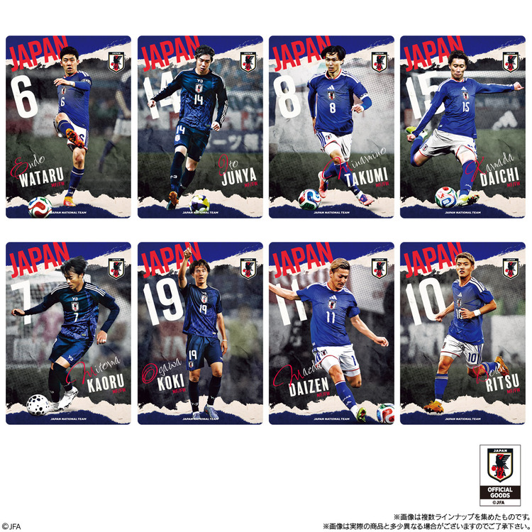 ツインウエハース サッカー日本代表ver.2026 BOX ※シークレット商品