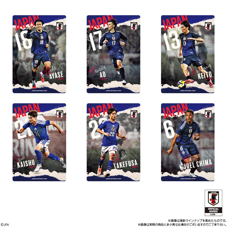 ツインウエハース サッカー日本代表ver.2026 BOX ※シークレット商品