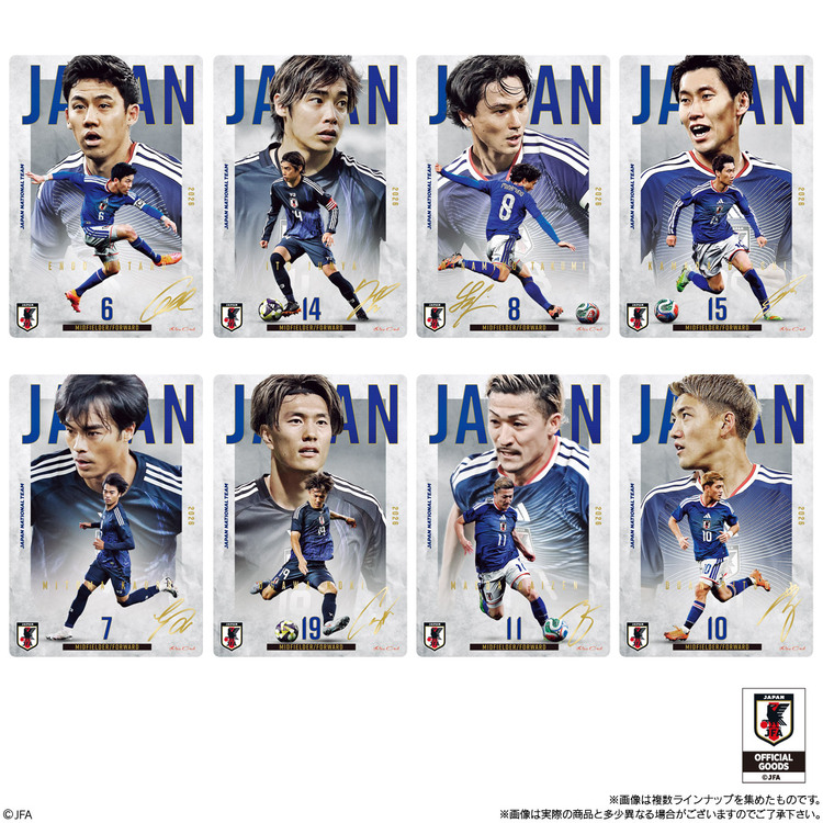 ツインウエハース サッカー日本代表ver.2026 BOX ※シークレット商品