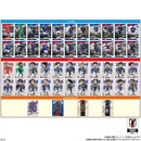 ツインウエハース サッカー日本代表ver.2026 BOX ※シークレット商品 画像9