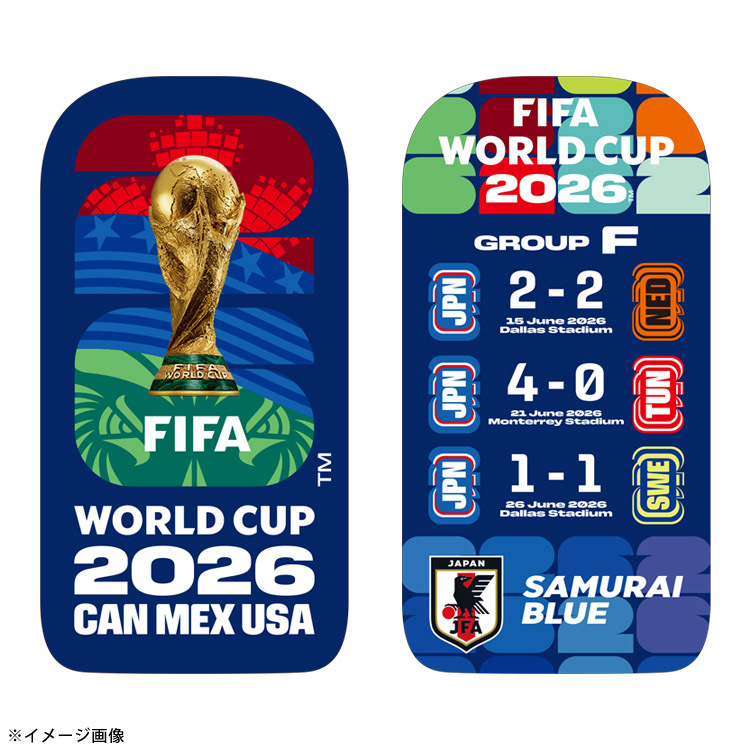 【オンラインストア限定販売(受注商品)】グループリーグリザルトダイカットクッション(FIFA2026)※2026年10月上旬頃より順次発送予定