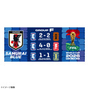 【オンラインストア限定販売(受注商品)】グループリーグリザルトフェイスタオル(FIFA2026)※2026年10月上旬頃より順次発送予定 画像1
