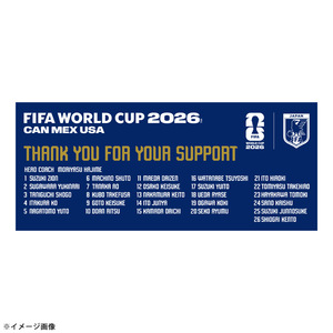 【オンラインストア先行受注販売】THANKS フェイスタオル (FIFA 2026)※2026年10月中旬頃より順次発送予定