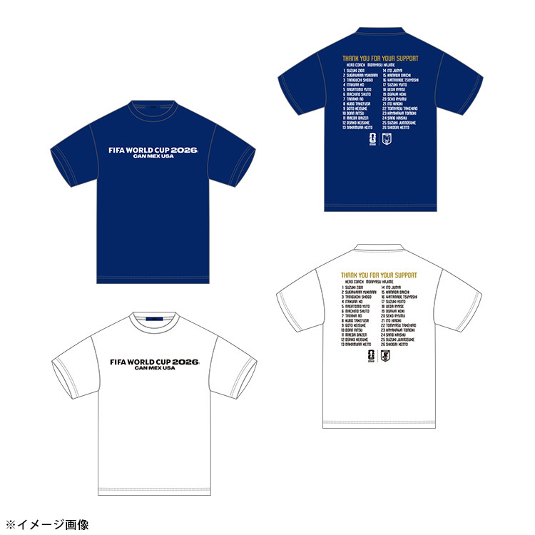 【オンラインストア先行受注販売】THANKS Tシャツ (FIFA 2026) ※2026年10月中旬頃より順次発送予定