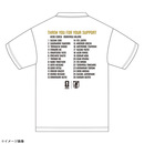 【オンラインストア先行受注販売】THANKS Tシャツ (FIFA 2026) ※2026年10月中旬頃より順次発送予定 画像3
