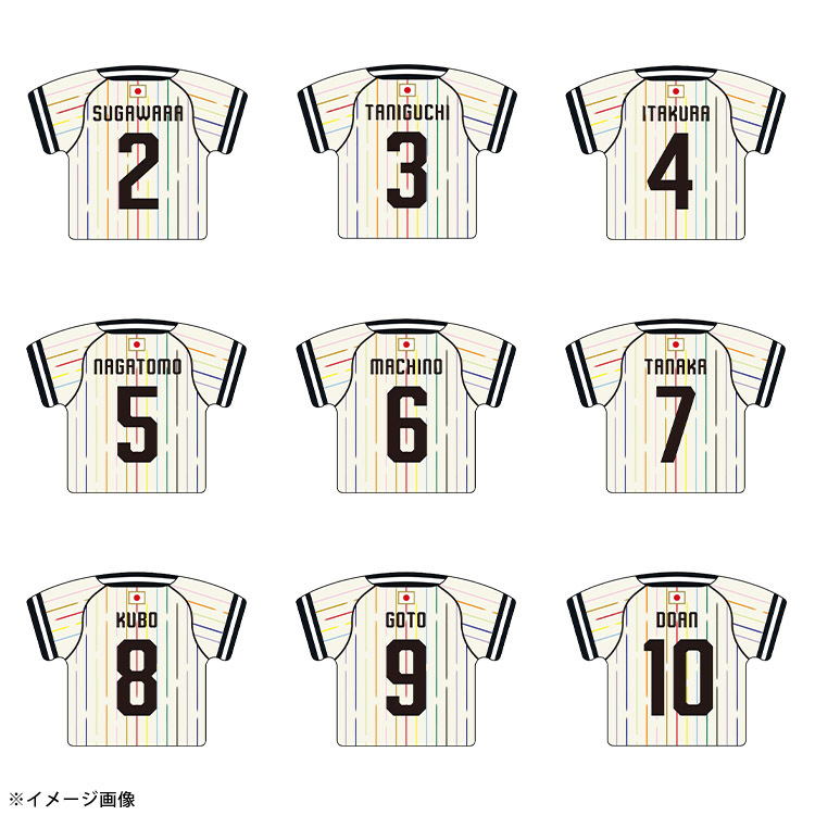 【受注商品】プレーヤーズユニフォームキーホルダー(AWAY)2026.6 ※2026年9月上旬頃より順次発送予定