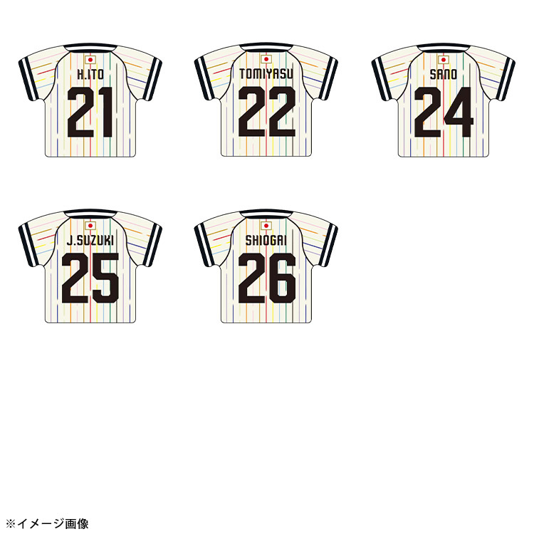 【受注商品】プレーヤーズユニフォームキーホルダー(AWAY)2026.6 ※2026年9月上旬頃より順次発送予定