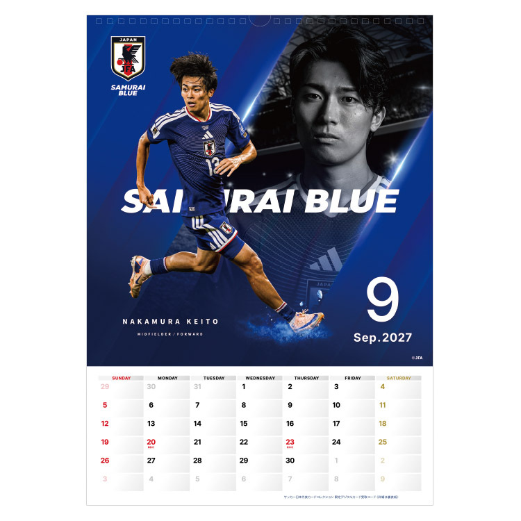 【受注商品】2027年 サッカー日本代表カレンダー SAMURAI BLUE 壁掛けタイプ(2026年12月上旬頃より順次発送予定)