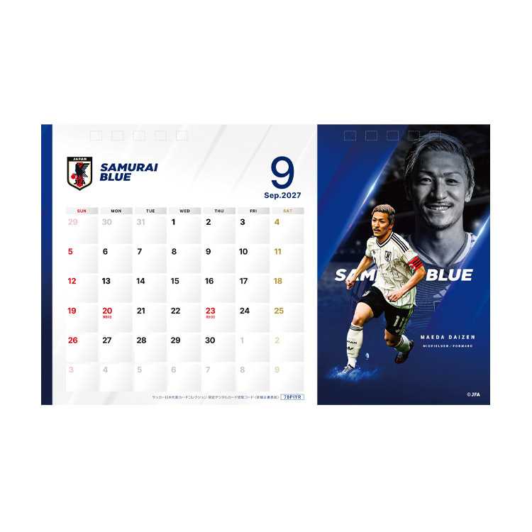 【受注商品】2027年 サッカー日本代表カレンダー SAMURAI BLUE 卓上タイプ(2026年12月上旬頃より順次発送予定)