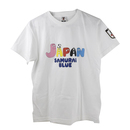 【取り寄せ商品】バーバパパ Tシャツ サッカー日本代表Ver.(ホワイト)