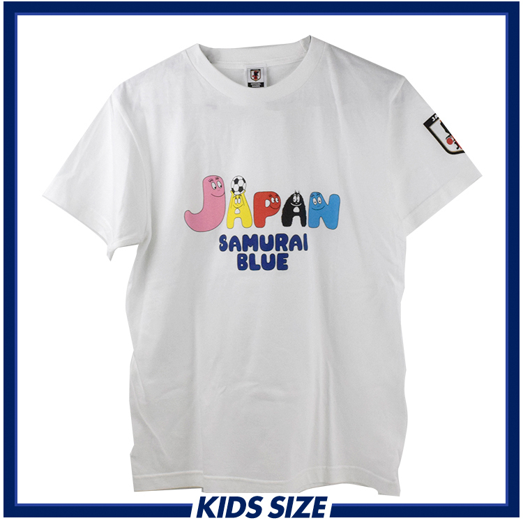 取り寄せ商品 バーバパパ キッズtシャツ サッカー日本代表ver ホワイト Jfa Store 日本サッカー協会公式オンラインストア