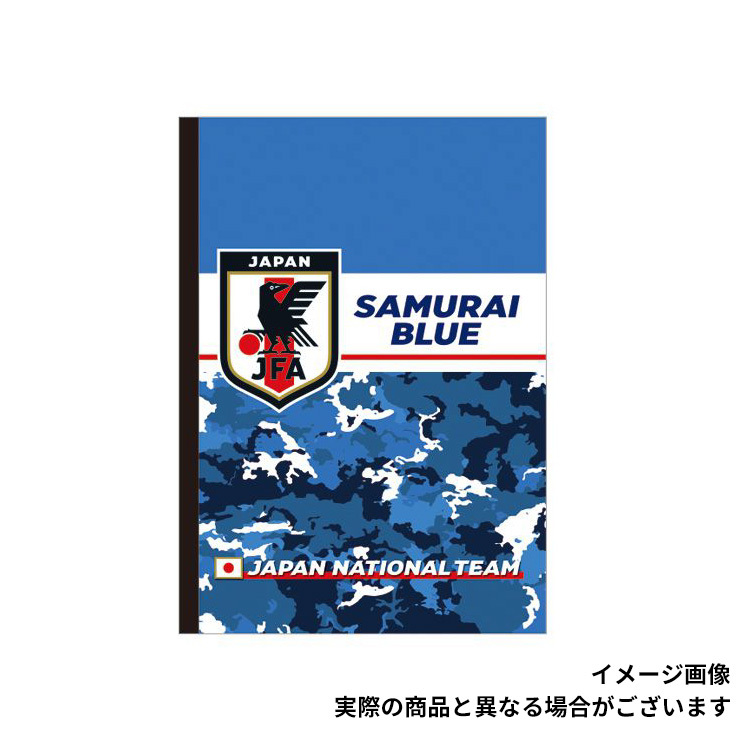 B5クロスノート スカイコラージュ ブルー Jfa Store 日本サッカー協会公式オンラインストア