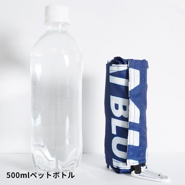 【取り寄せ商品】エコバッグ(SAMURAI BLUE)