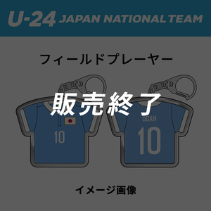 ピンズ キーホルダー 商品一覧 Jfa Store 日本サッカー協会公式オンラインストア