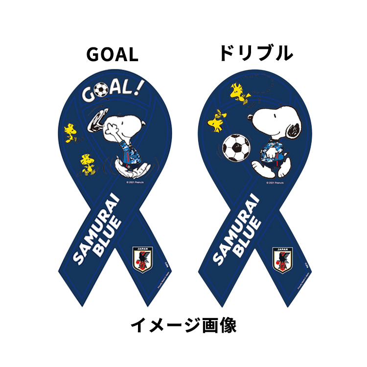 リボンマグネット スヌーピー Jfa Store 日本サッカー協会公式オンラインストア