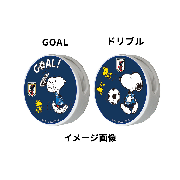 クリップマグネット スヌーピー Jfa Store 日本サッカー協会公式オンラインストア