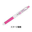 全日本高等学校女子サッカー選手権大会 ボールペン 画像1