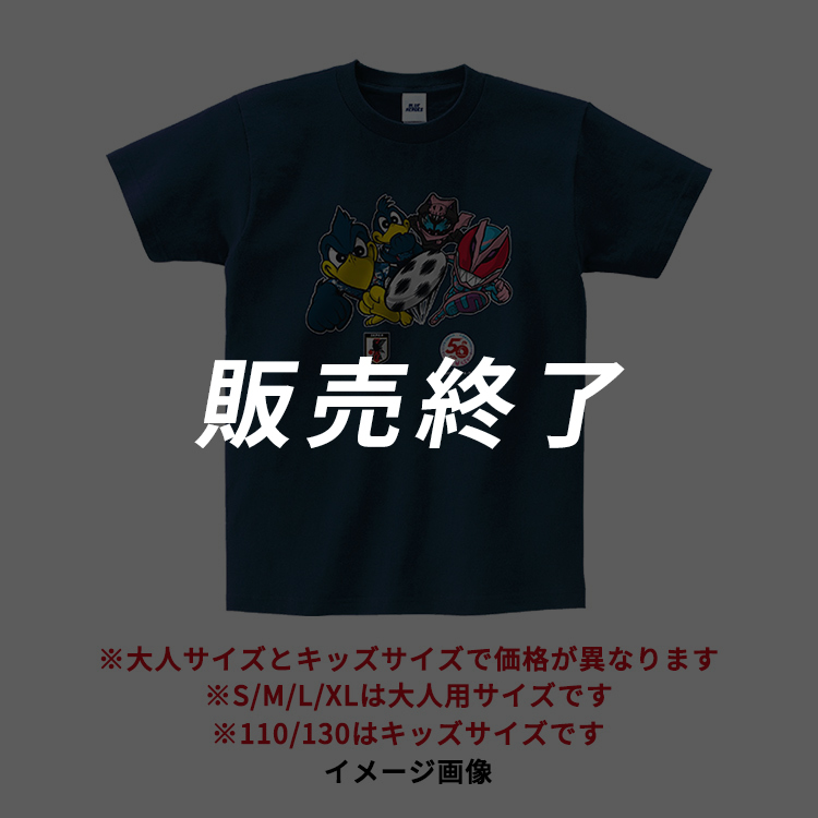 仮面ライダー サッカー日本代表ver. (リバイス&カラッペ・カララ) Tシャツ