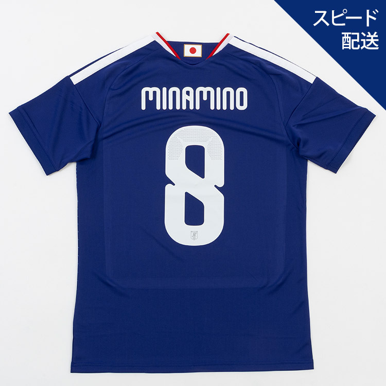 【スピード配送】アディダス サッカー日本代表 2026 ホーム レプリカ ユニフォーム(※約1週間程度で発送)